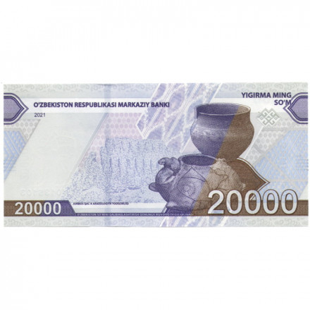 Узбекистан 20000 сум 2021 год - UNC