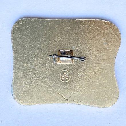 Значок. Лыжный спорт. Приз С.М. Кирова. Кировск-84