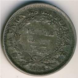 Боливия 20 сентаво 1886 год