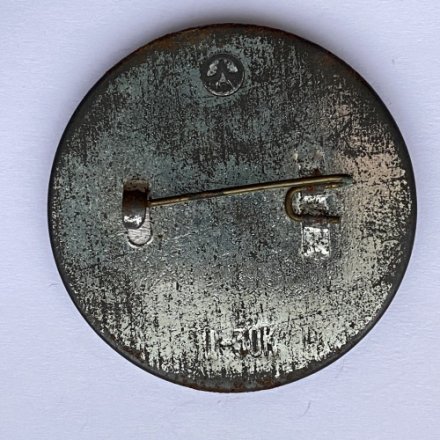 Значок. А. Пушкин