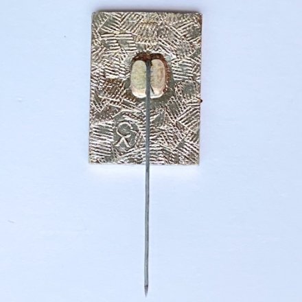 Значок.  ЮТЗ Ленинградский ордена Ленина