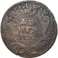 Денга 1731 год (над годом одна черта) Анна Иоанновна (1730 - 1740) - F