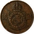 Бразилия 10 рейс 1869 год