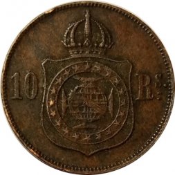 Бразилия 10 рейс 1869 год