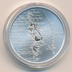 Норвегия 200 крон 2009 год