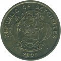 Сейшелы 10 центов 2000 год - Тунец