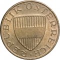 Австрия 50 грошей 1977 год