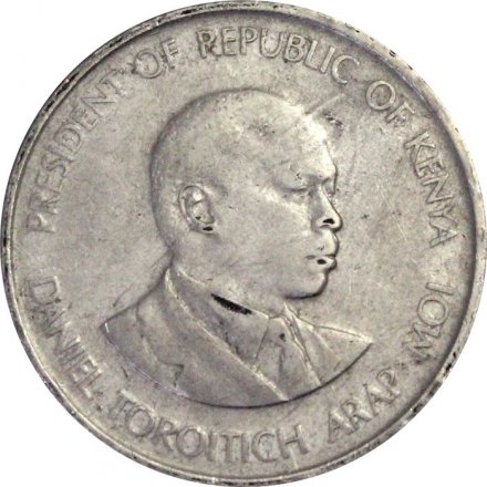 Кения 1 шиллинг 1994 год - Даниэль Мои