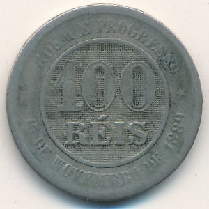 Бразилия 100 рейс 1893 год