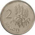 Лесото 2 малоти 1998 год