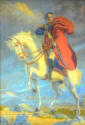 Венесуэла 2000 боливаров 1998 год - Антонио Хосе де Сукре. Картина &quot;Битва при Аякучо&quot; - VF+