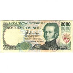 Венесуэла 2000 боливаров 1998 год - Антонио Хосе де Сукре. Картина "Битва при Аякучо" - VF+