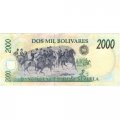 Венесуэла 2000 боливаров 1998 год - Антонио Хосе де Сукре. Картина &quot;Битва при Аякучо&quot; - VF+