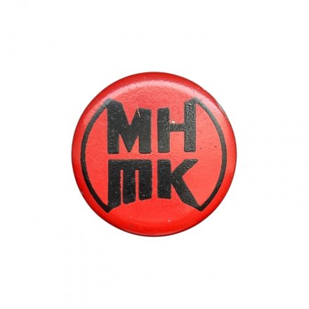 Значок МНТК (красный)