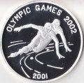 Северная Корея 7 вон 2001 год - XIX зимние Олимпийские Игры, Солт-Лейк-Сити 2002. Шорт-трек