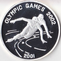 Северная Корея 7 вон 2001 год - XIX зимние Олимпийские Игры, Солт-Лейк-Сити 2002. Шорт-трек