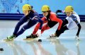Северная Корея 7 вон 2001 год - XIX зимние Олимпийские Игры, Солт-Лейк-Сити 2002. Шорт-трек