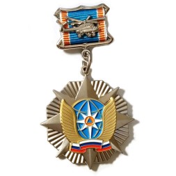 Знак авиации МЧС (Отличник), с удостоверением