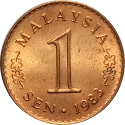 Малайзия 1 сен 1983 год