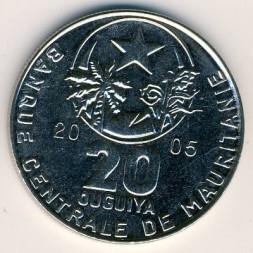 Монета Мавритания 20 угий 2005 год