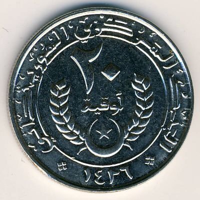 Мавритания 20 угий 2005 год