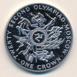 Остров Мэн 1 крона 1980 год