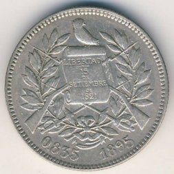 Гватемала 2 реала 1895 год