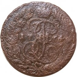 2 копейки 1764 год ЕМ (гурт сетчатый) Екатерина II (1762 - 1796) - G