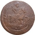 2 копейки 1764 год ЕМ (гурт сетчатый) Екатерина II (1762 - 1796) - G