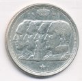 Бельгия 100 франков 1951 год