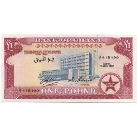 Гана 1 фунт 1962 год - UNC