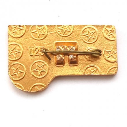 Значок Эксперементальный полет в космос Союз-Аполлон СССР