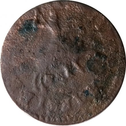 1 копейка 1713 год МД?? Пётр I (1699 - 1725) - F
