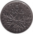 Франция 5 франков 1993 год