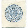 РСФСР 50 копеек 1923 год - XF