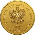 Польша 2 злотых 2008 год - 65 лет восстанию в Варшавском гетто