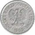 Польша 1 злотый 1965 год