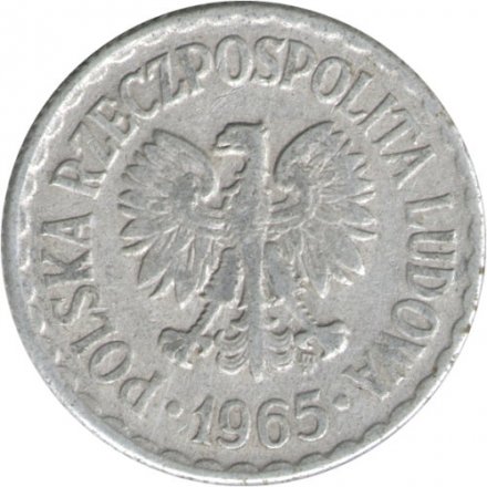 Польша 1 злотый 1965 год