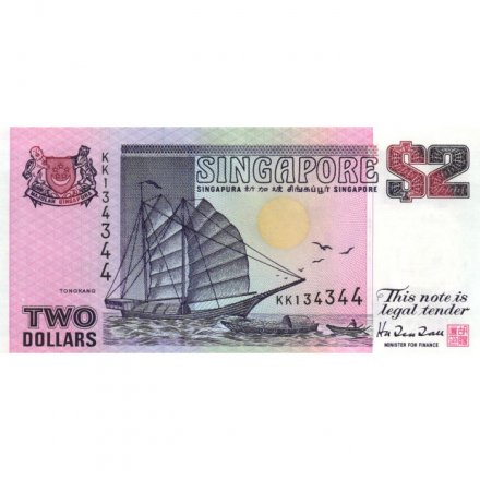 Сингапур 2 доллара 1992 год - UNC