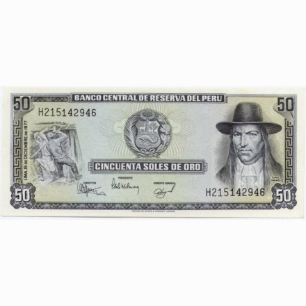 Перу 50 солей 1977 год - Тупак Амару II - UNC