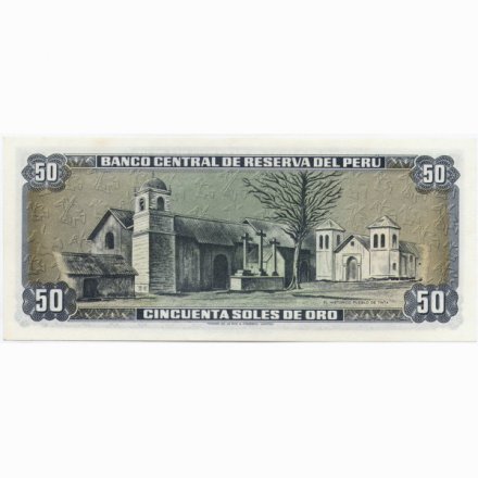 Перу 50 солей 1977 год - Тупак Амару II - UNC
