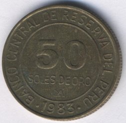 Перу 50 солей 1983 год - Герб