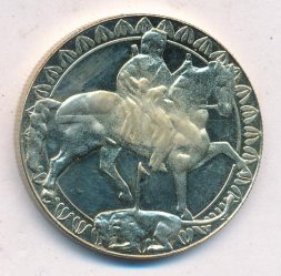 Болгария 2 лева 1981 год