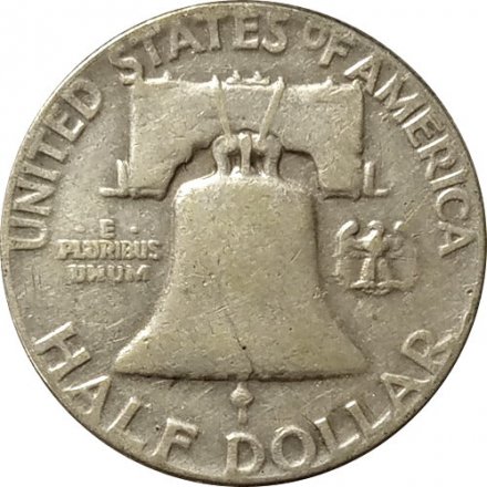 США 1/2 доллара 1954 год (без отметки МД)