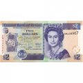 Белиз 2 доллара 2014 год - UNC