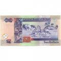 Белиз 2 доллара 2014 год - UNC