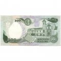 Колумбия 200 песо 1989 год - VF