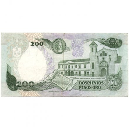 Колумбия 200 песо 1989 год - VF