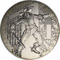 Франция 10 евро 2024 год - Три мушкетера - Д&#039;Артаньян (в буклете)