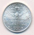 Ватикан 500 лир 1978 год - Папа Павел VI